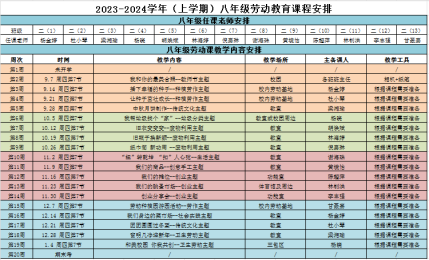 0812f1e06975d59148a3e0be3b102dd1.png