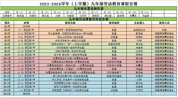 d6306707b5e71d7d27d89281e52b66be.png