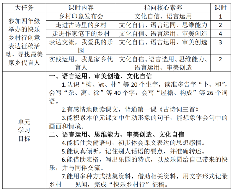 5589873a1507d9c16702c2817093b8e8.png