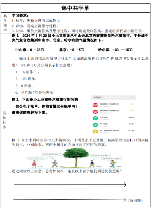 f1e620297937ae53ad6be067696b6fb4.png