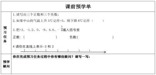 324398ec253ce34307fdb5086d91a064.png