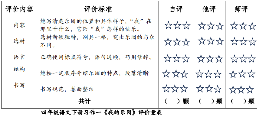 a2be5481e4c23ca26812a323b835e9a9.png
