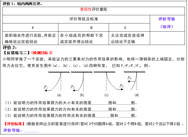 4f3e26c1a36a2343470fc919928da275.png