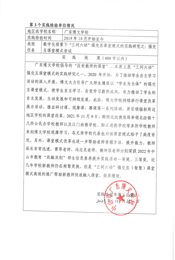 fa9457723d78eb9b718b61f35b62033b.png