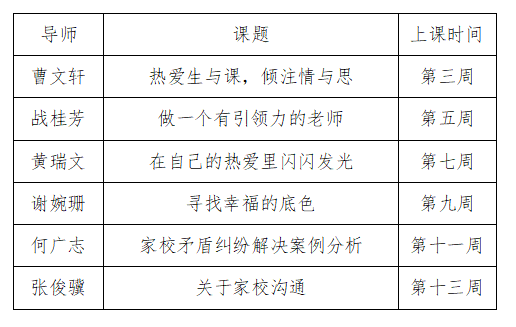 0accd8b11da200d3192c3559c6bf00a9.png