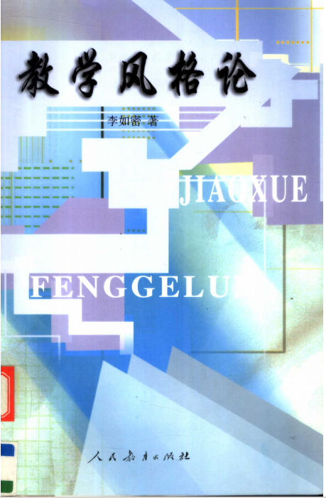 1e2e4f8affd210ccc5c47855c5bb8d4b.png