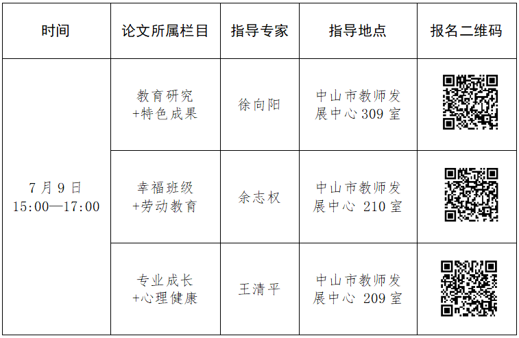 5039afb8923fef57e72fd87d70f000f6.png
