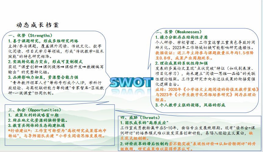 83c831600b52dd7cf8a28f3502805aeb.png