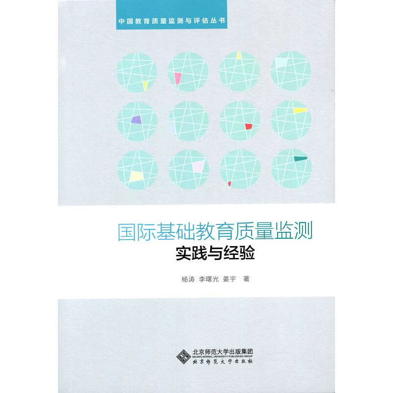 1761816098393014016.png dfff3381f6ace6f520e8a66fe575c94b.png