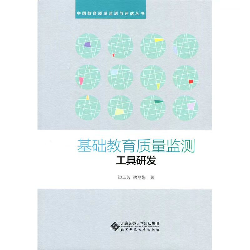 1761816134357017997.png 83760347fa7b513f633e3bf961a7e094.png