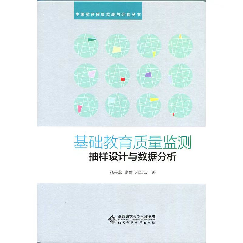 1761816157214025261.png 0b5a54233eeb08a044a45d44d9ef7044.png