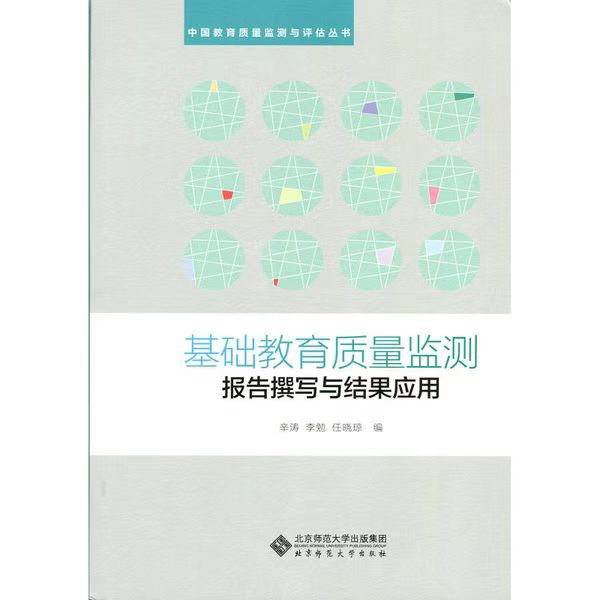 1761816208847043142.png 790eef6947465e063e4e90a58958a4ae.png