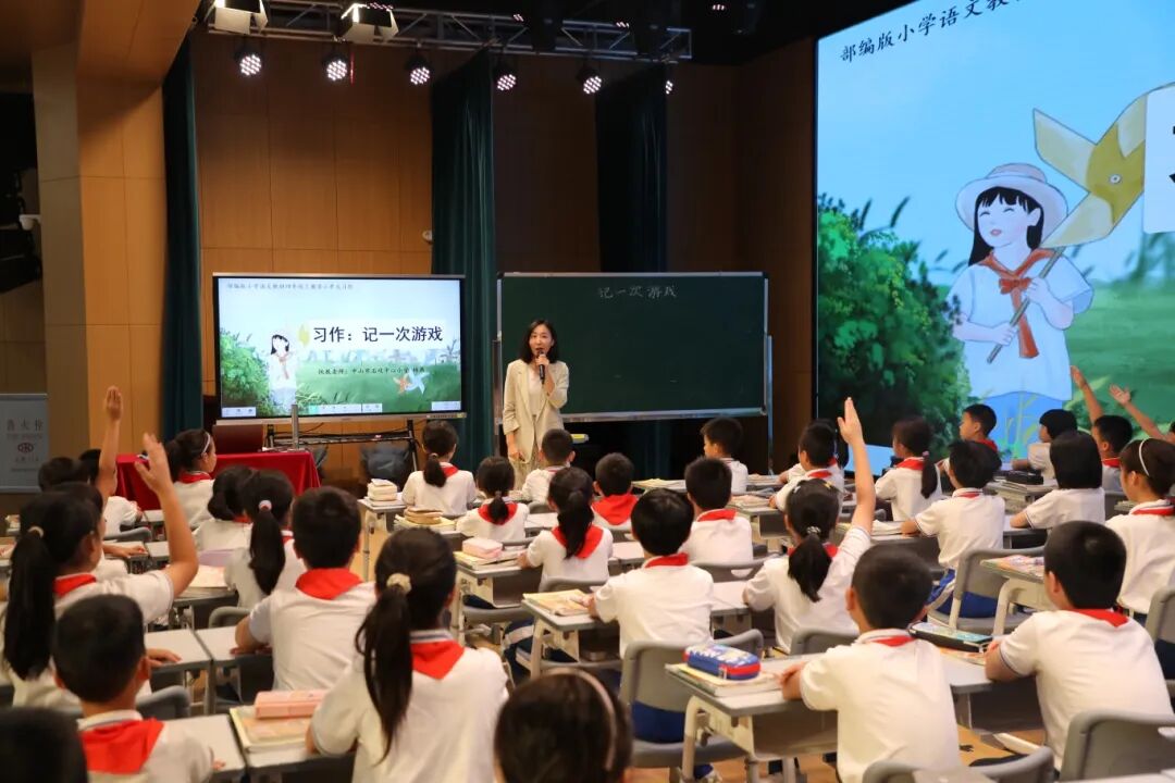 1763433058322055901.jpg 3cdbabd7c67e031bf321bfc7a066685d.jpg