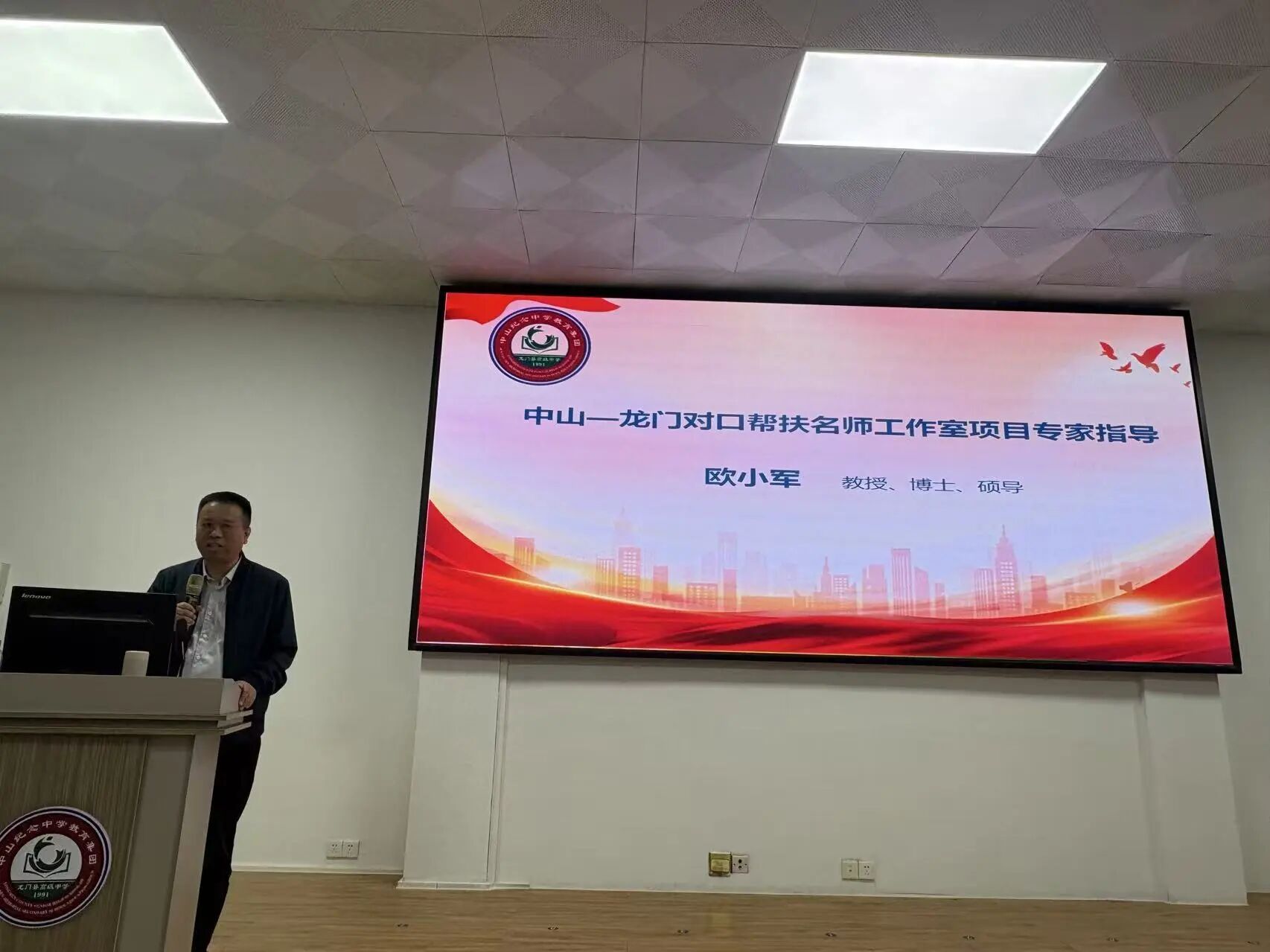 1763949539593085953.jpg 32372c781805d2fd51d1c4b7b50e0b7f.jpg