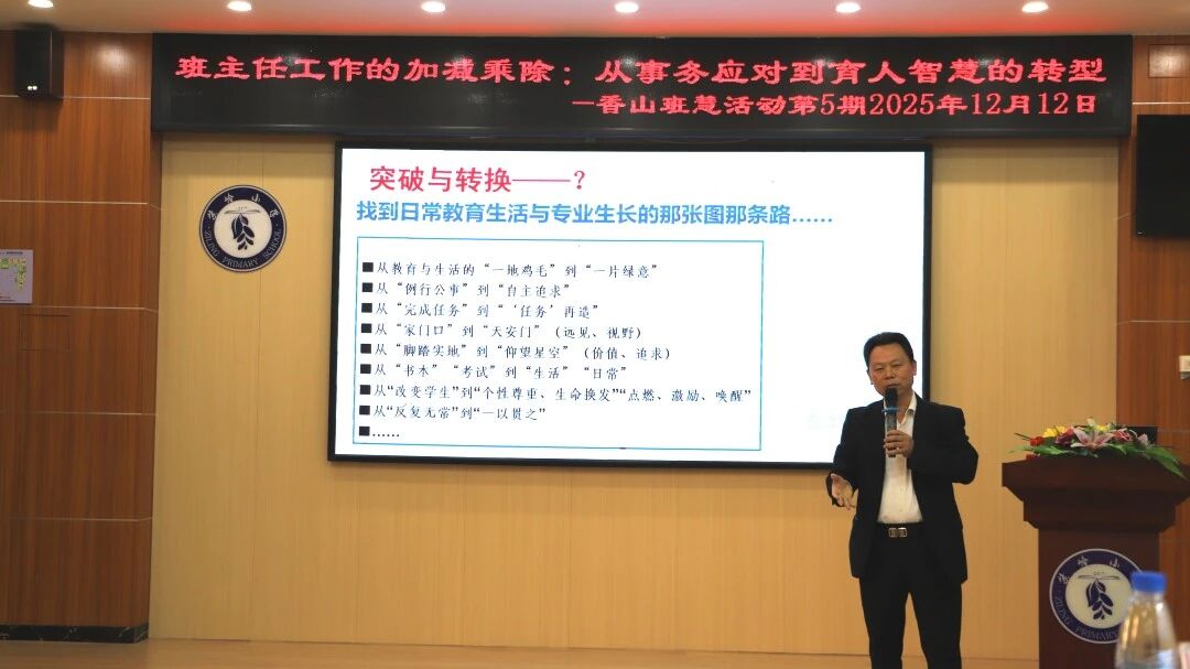 1767061720721070892.jpg 964142ac967392dd3e0708aea043253d.jpg