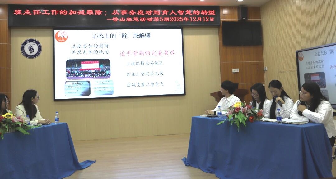 1767061758972003340.jpg 43e8a37f903daa34166f040148f19992.jpg