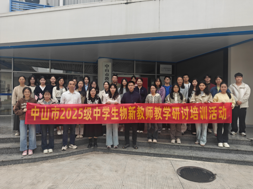 1767062604045012089.png 94e034f4e62d13d48822389bba134209.png