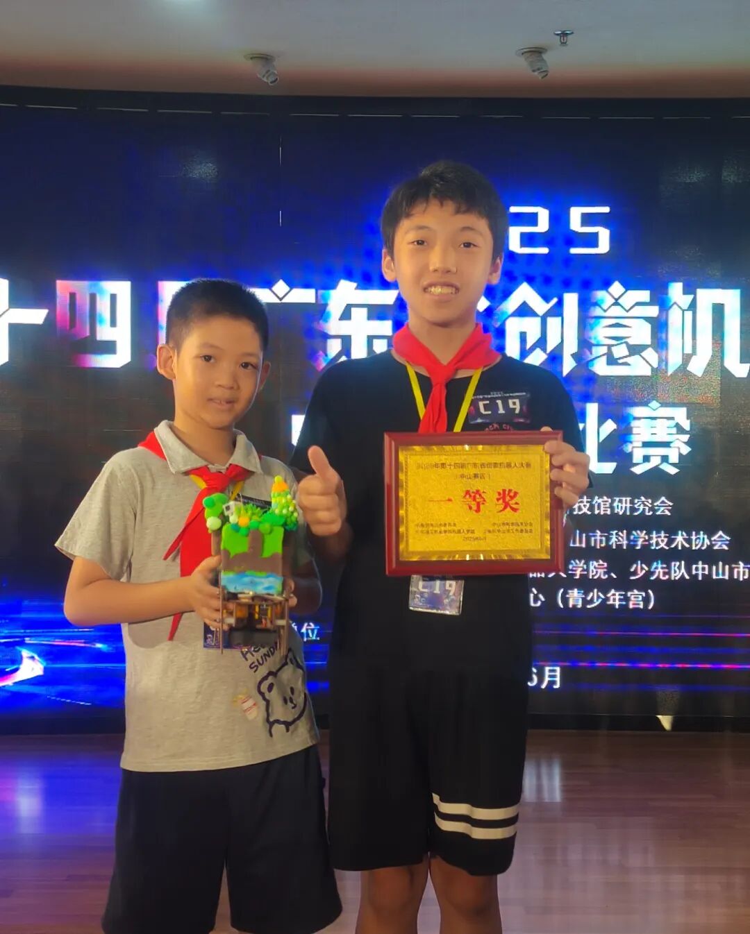 1767496021670041147.jpg 2df374b1b21719d3d0c07418dfc10007.jpg