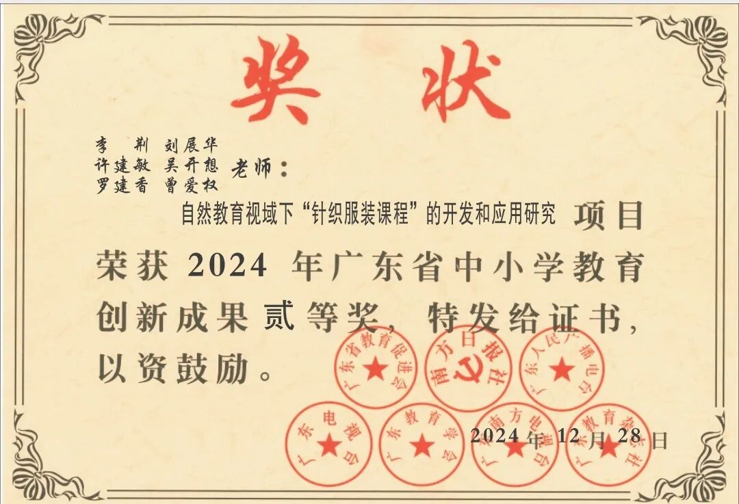 1767496031910041604.jpg b99c496f649f797551fe734fb15fb230.jpg