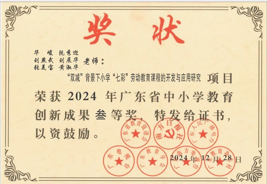 1767496040544033562.jpg 2012c2178fba724b7e3353e5777d403f.jpg