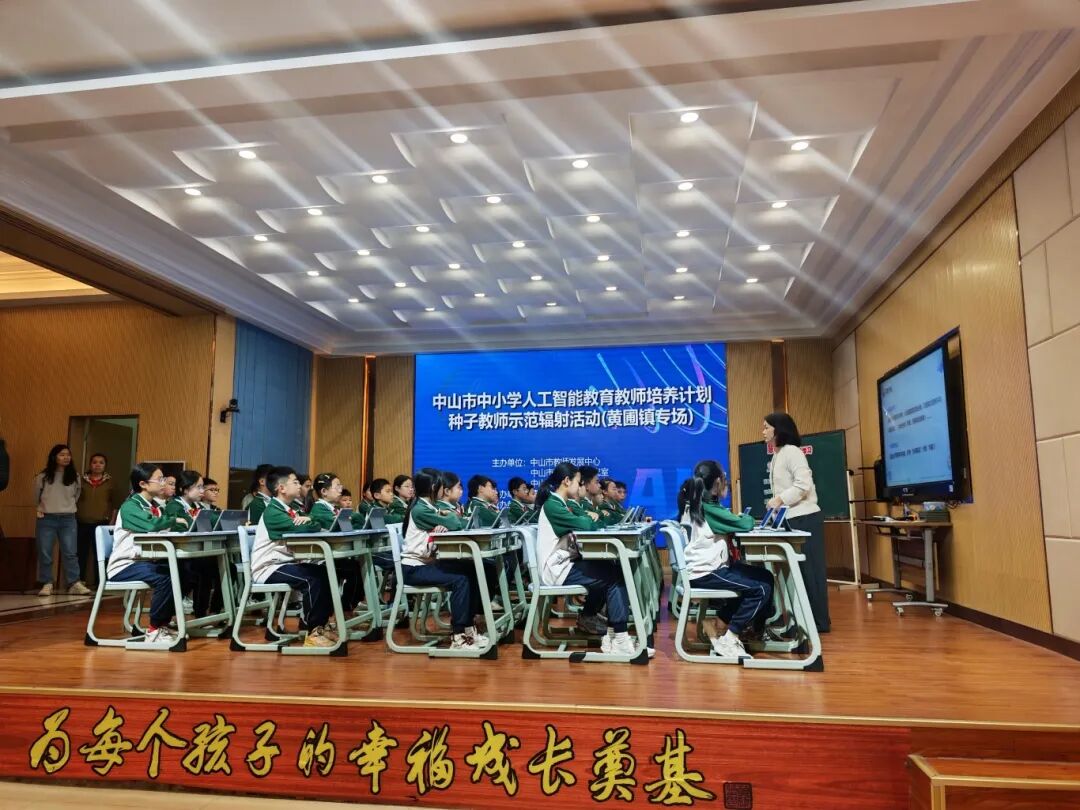 1767496425688044020.jpg bb33acf365834c9dccd77f8a994a4aed.jpg