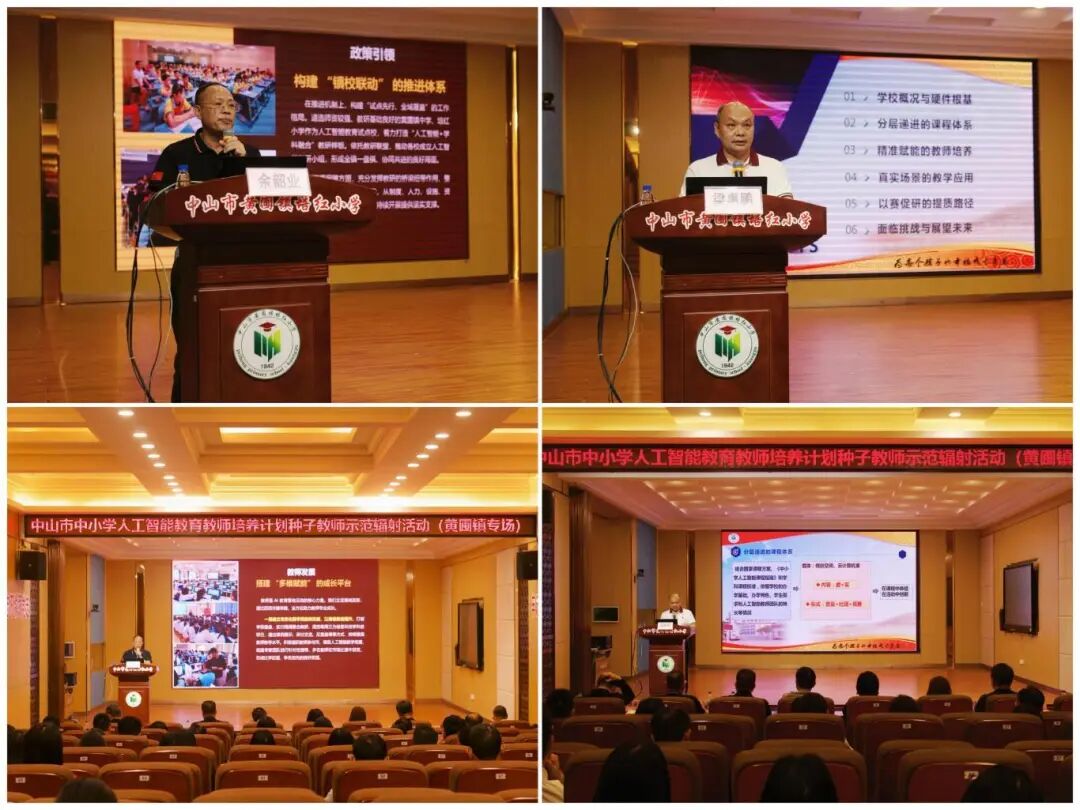 1767496467261058239.jpg 92d3a6f8de898ea5ea27b9dd5d7ccf3b.jpg