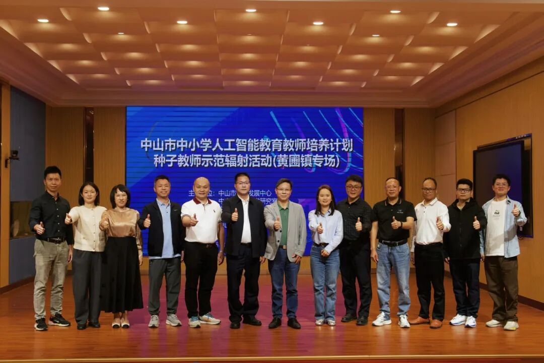 1767496569707031348.jpg f813fe33256c0aaf3d15d186bb0b525c.jpg