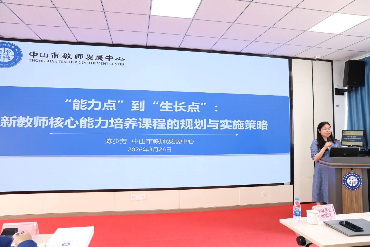 1774861227975026886.jpg 9fa37e65a787206acee656931cd97b87.jpg