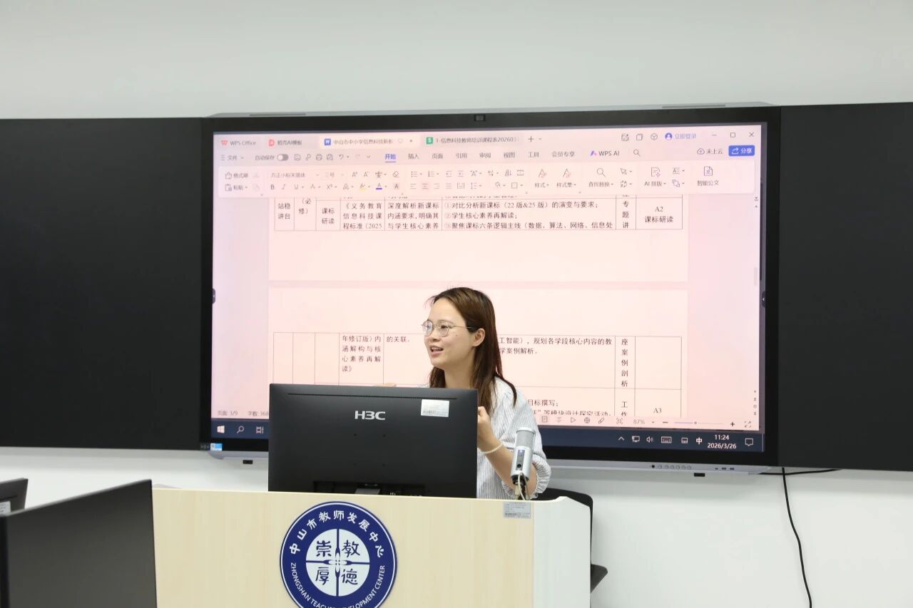 1774861282891029726.jpg 9a76b0a943cfbde50d61946e8299734f.jpg