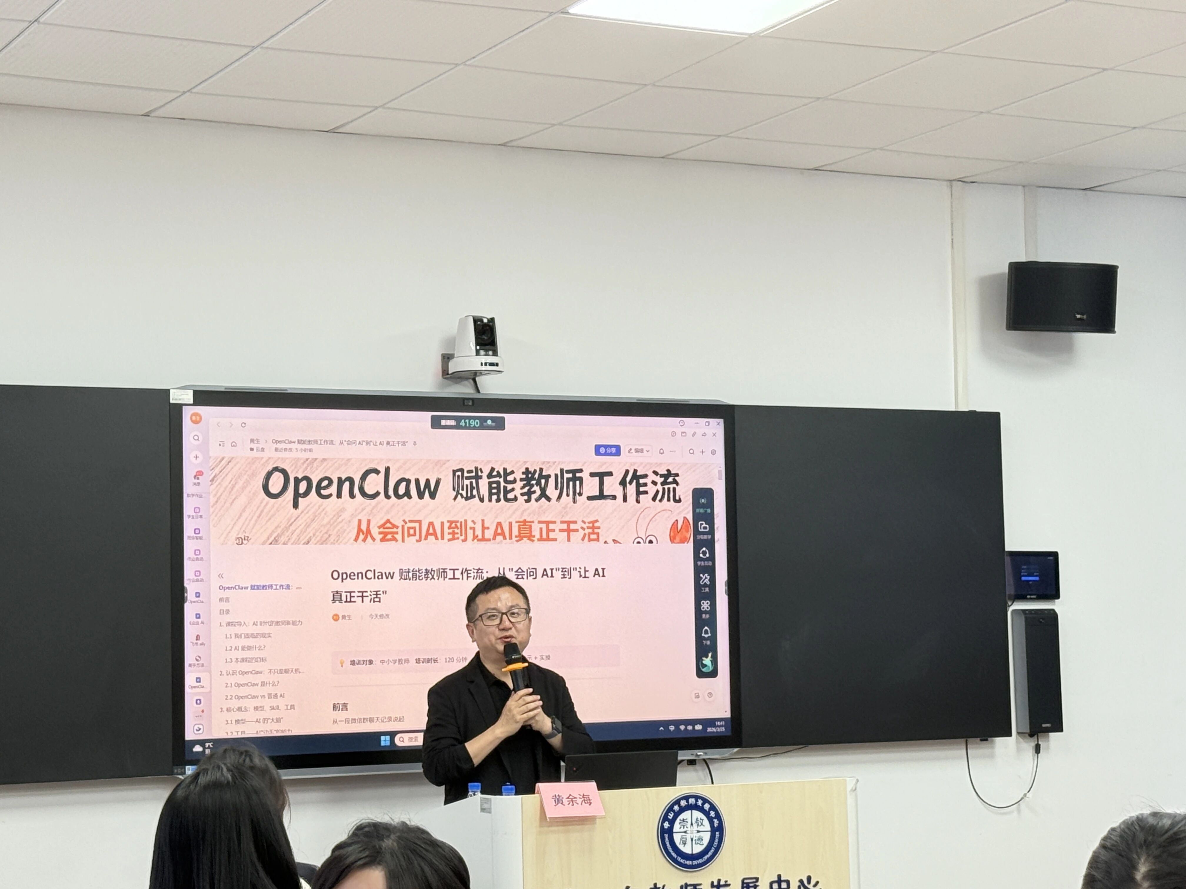 1774865298373018545.jpg 60534a44fc78bdf2747671251479eb98.jpg