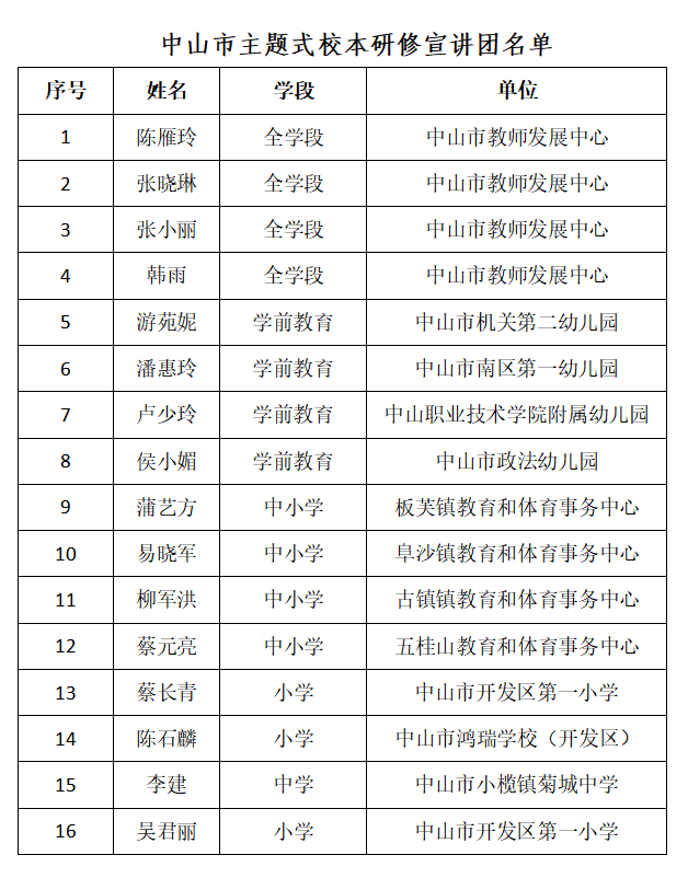 1775486254615064264.png 8a8f000ddecbaa1811964cf9ab9c4ba1.png