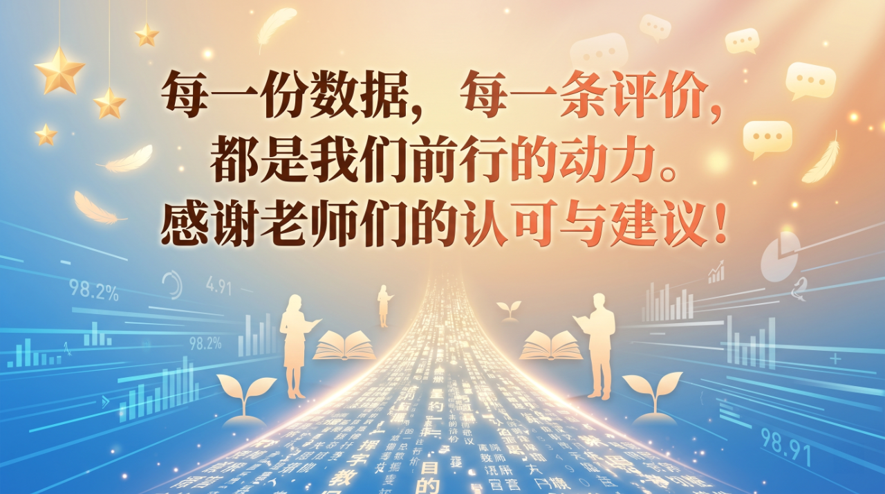 a5f6acab8cd494b1f9bb567dceb54800.png