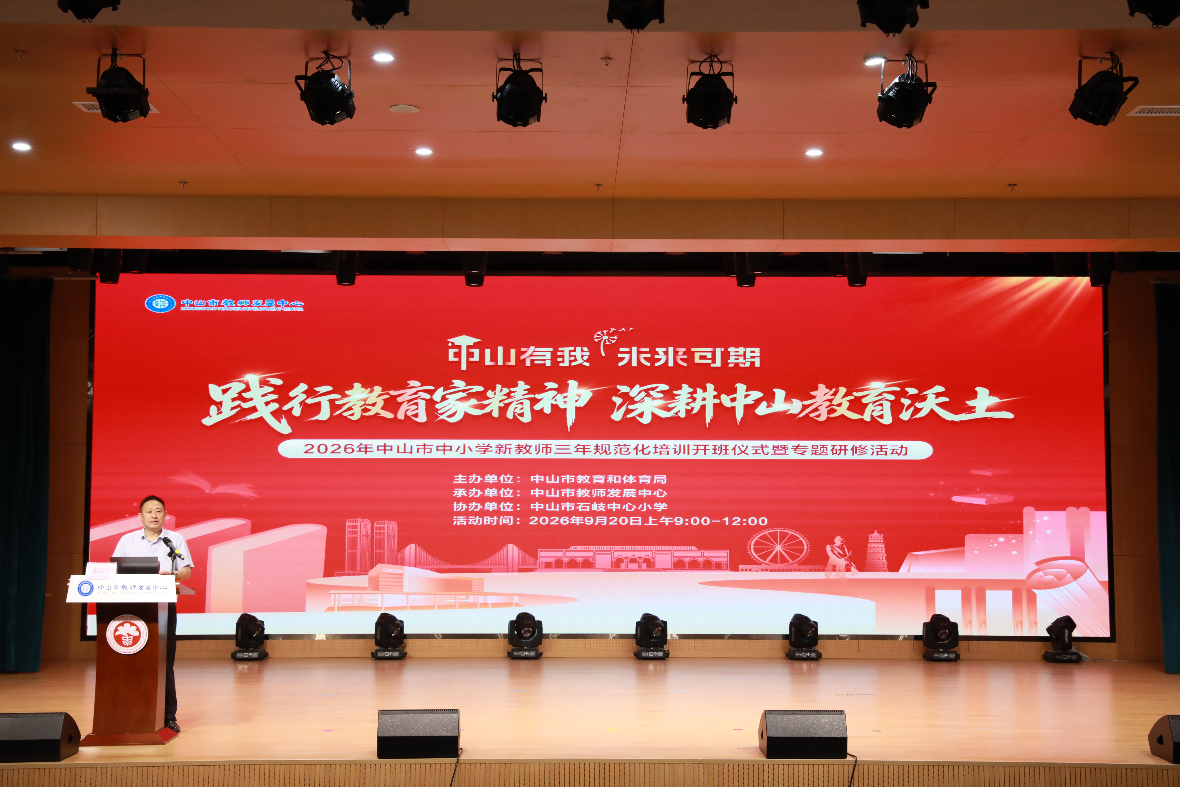 1790051729065095784.png 图片 5.png